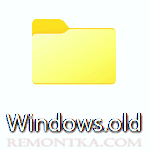 Как удалить папку Windows.old в Windows 11
