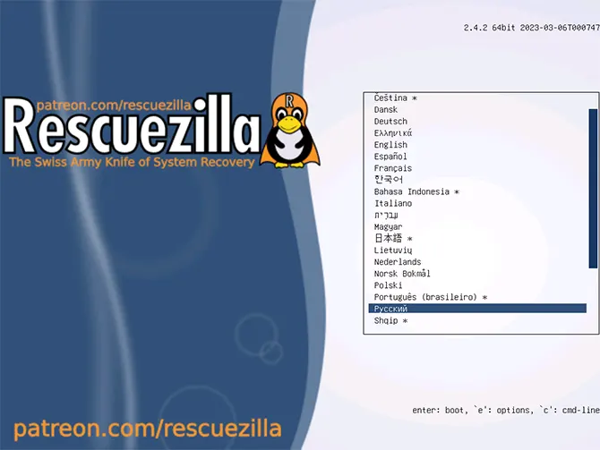 Выбрать русский язык интерфейса в Rescuezilla