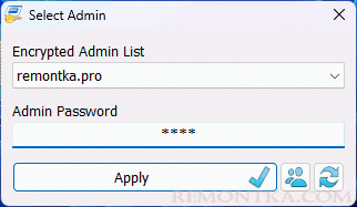 Ввод пароля администратора в RunAs Tool