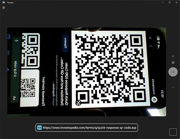 Результат сканирования QR кода в приложении Камера Windows