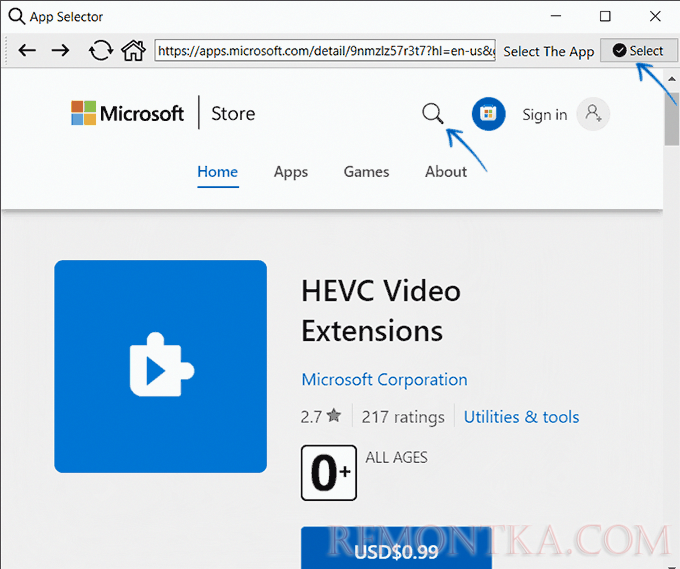 Поиск приложения