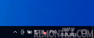 Часы с секундами в панели задач Windows 10