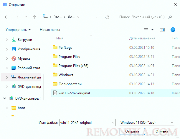 Выбрать образ Windows 11 для WinPass11