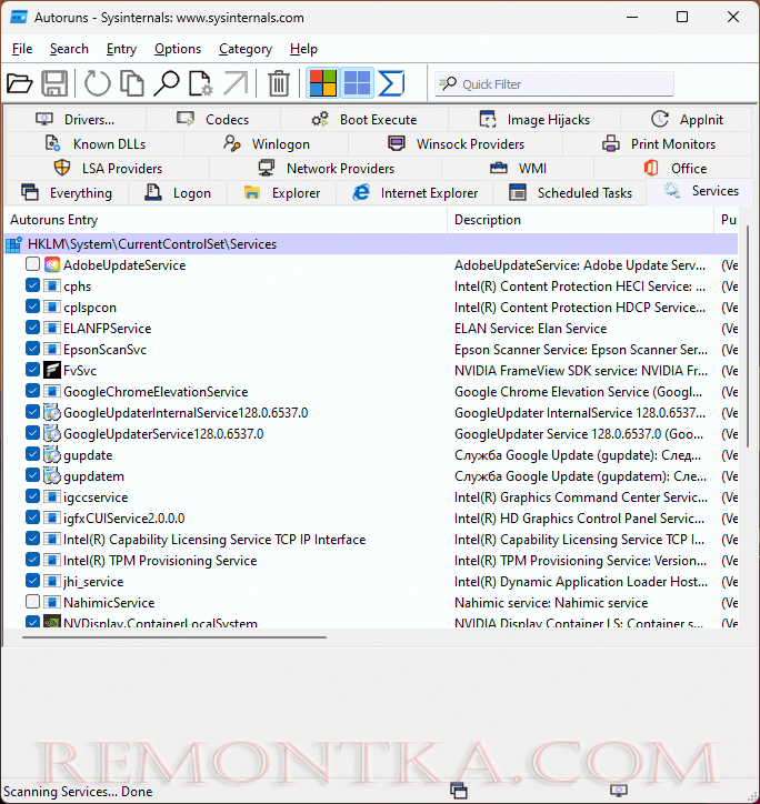 Службы в приложении Autoruns