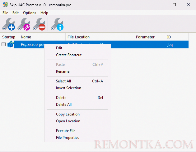 Контекстное меню программы в Skip UAC Prompt