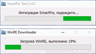 Интеграция SmartFix в среду восстановления Windows