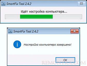 Работа SmartFix в среде восстановления