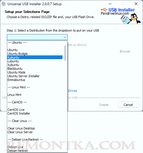 Выбор дистрибутива в Universal USB Installer