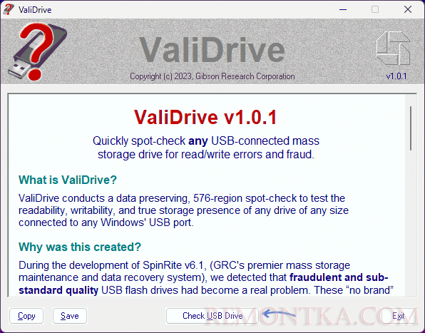 Начать проверку USB накопителя в ValiDrive