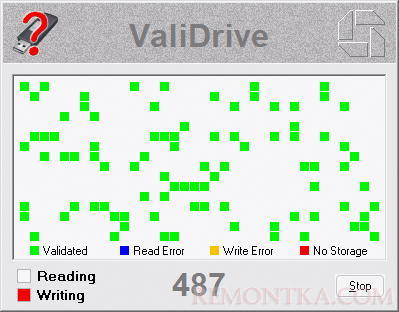 Процесс проверки в ValiDrive