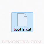 Что за файл bootTel.dat на диске?