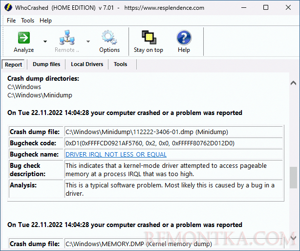 Анализ дампов памяти в WhoCrashed