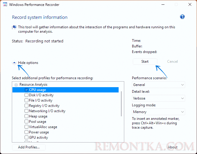 Запуск записи журнала производительности Windows