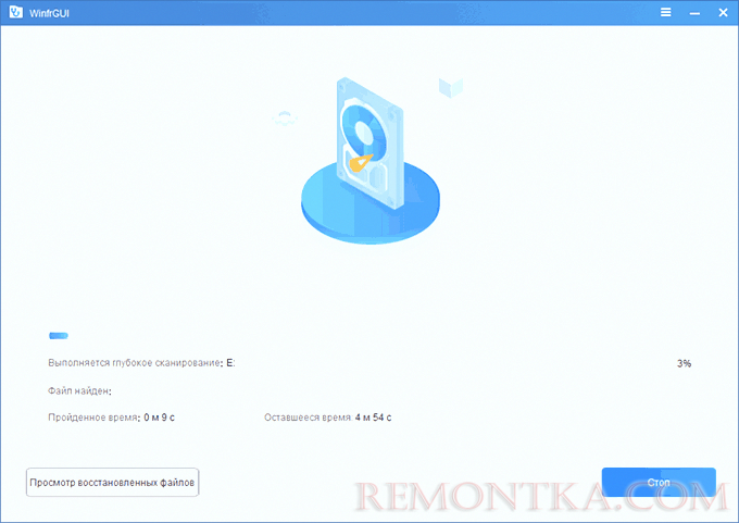 Процесс восстановления данных в WinfrGUI