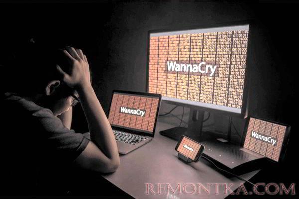 шифровальщик WannaCry