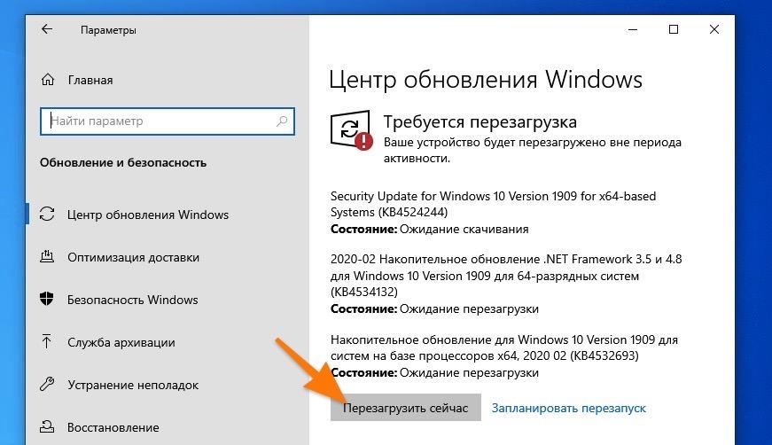 Hresult 0x80070057 параметр задан неверно resident evil 2