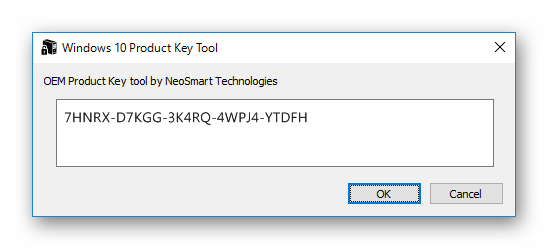 Окно Windows OEM Product Key Tool