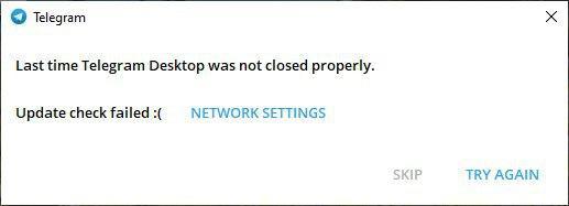Теlegram update check failed