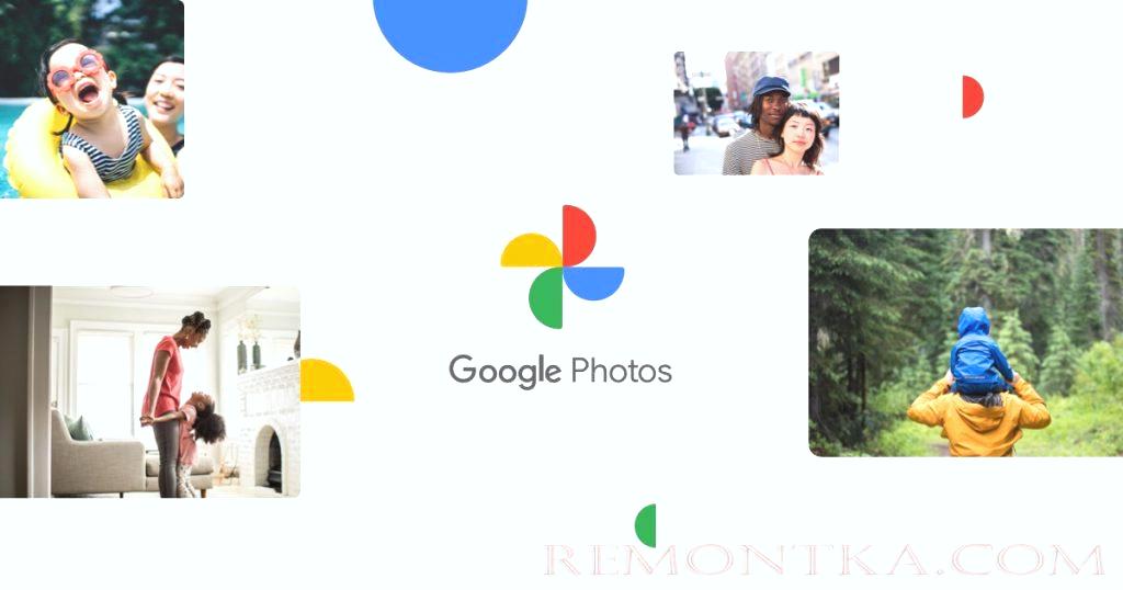 программа для создания коллажа из фото Google Photos