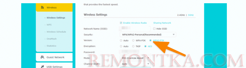 Выбираем стандарт WPA2-PSK
