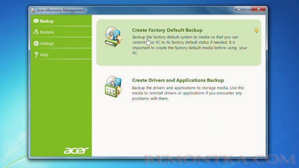 Acer eRecovery