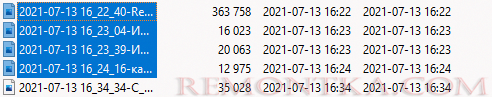 выделяем файлы в программе 7-zip