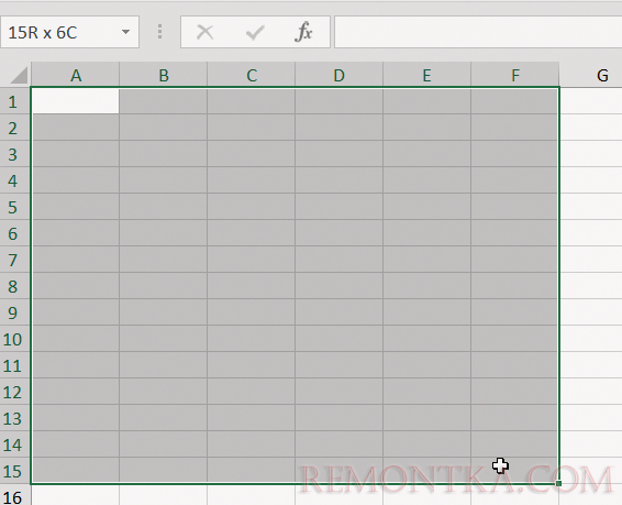диапазон ячеек в эксель