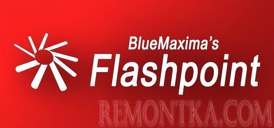 BlueMaxima’s Flashpoint