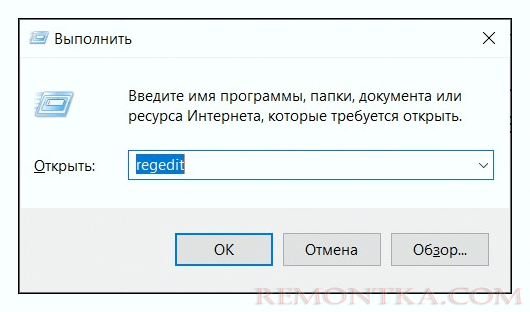 другой вариант перехода на windows 11