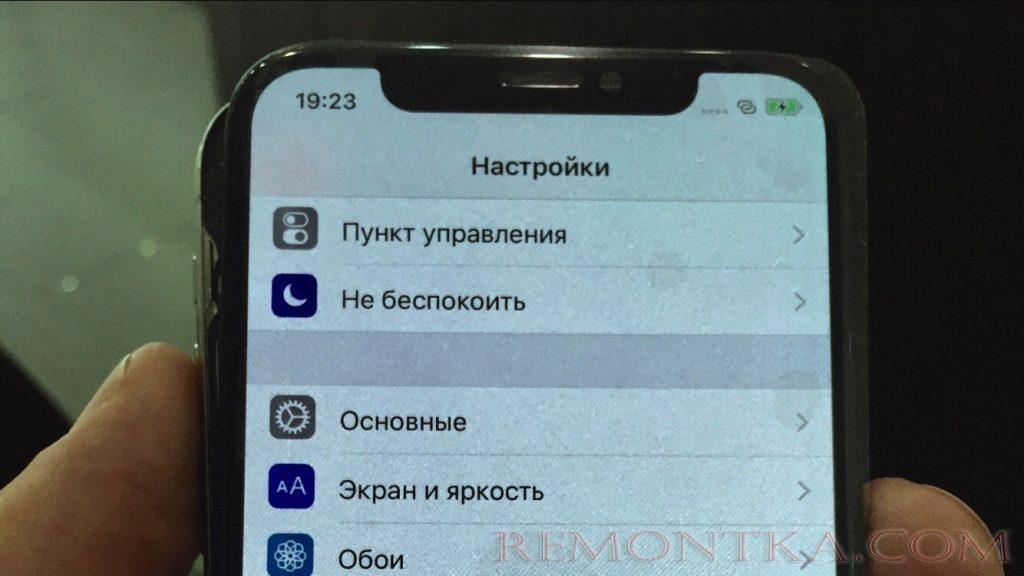 некачественный дисплей iphone