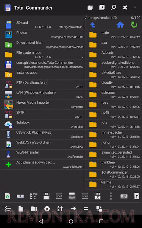 диспетчер  управления файлами Android Total Commander