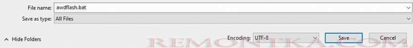 Вводим в качестве названия документа слово awdflash.bat