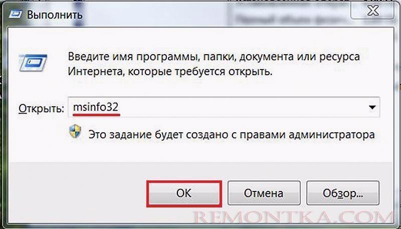 Альтернативный способ вызова справочного окна 