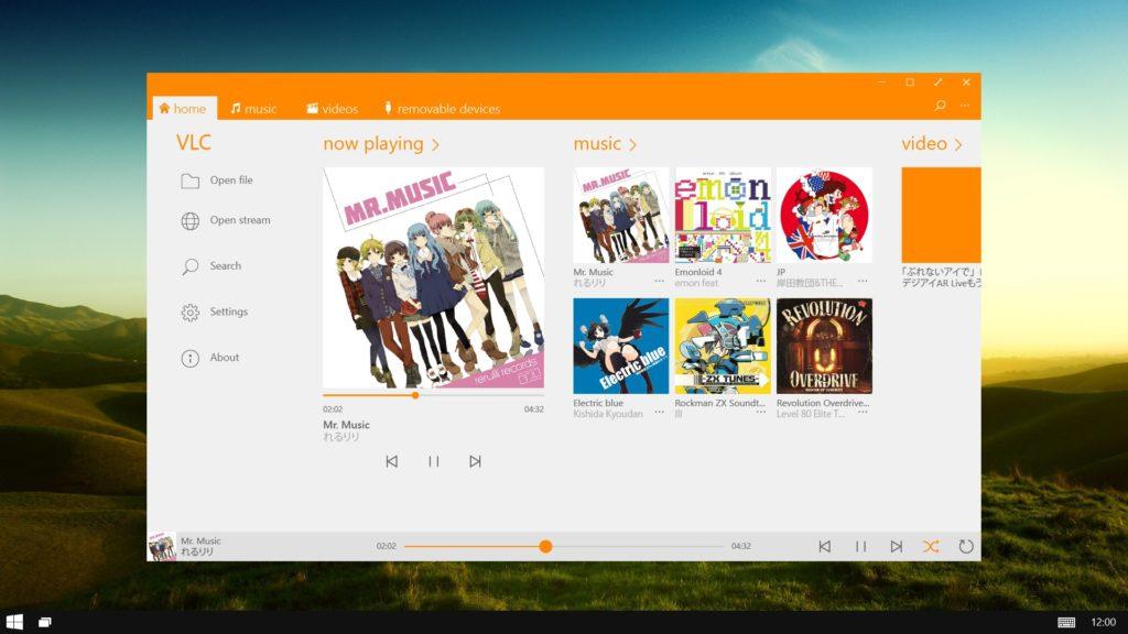 VLC Media Player для Windows 10