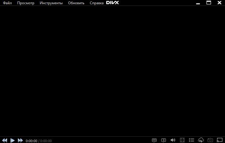 DivX Codec Pack плеер