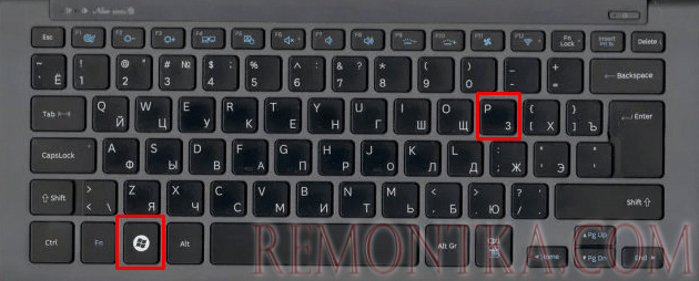 Как подключить монитор к ноутбуку