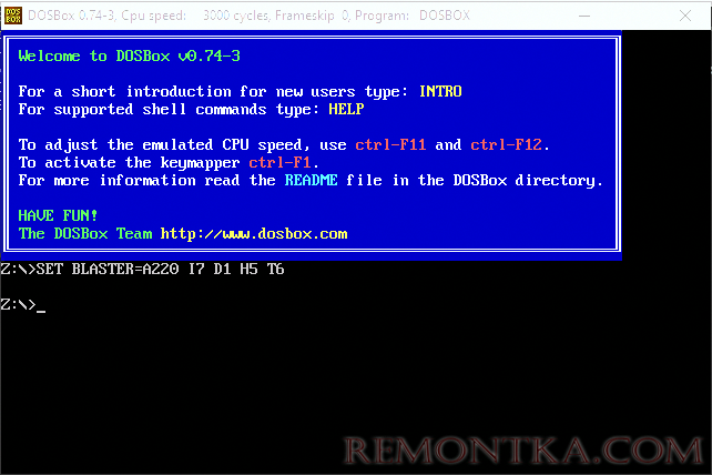 Запуск эмулятора DOSBox