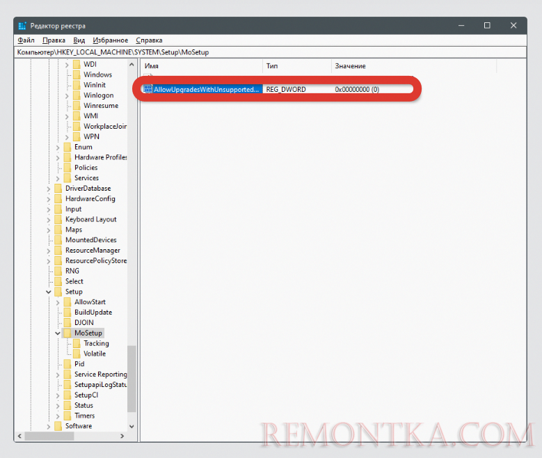 Обновление до Windows 11