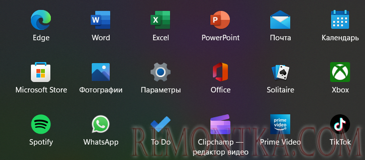 Обновление до Windows 11