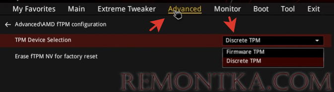 Обновление до Windows 11