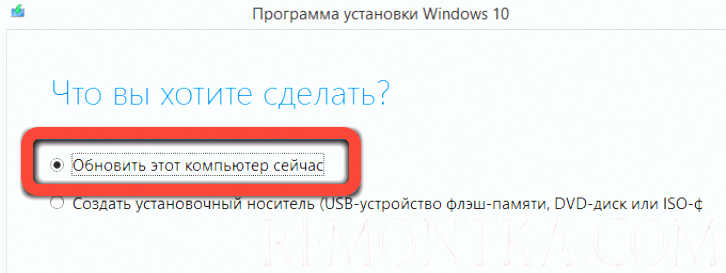 Как откатить систему назад с Windows 11 до 10