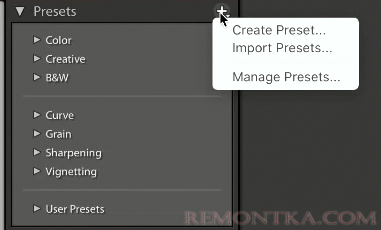 Как сохранить, установить и загрузить пресеты для Lightroom