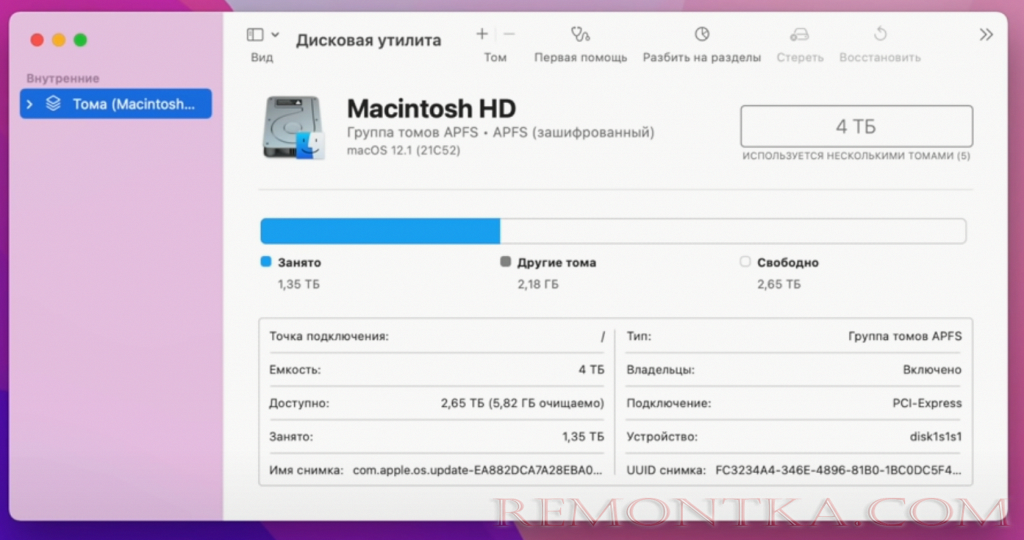 Как установить две операционки на один ПК