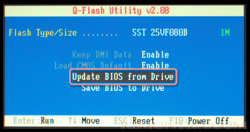 Как обновить BIOS