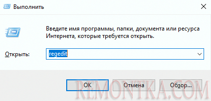 Автоматически открывается браузер с рекламой. Как убрать эту проблему?