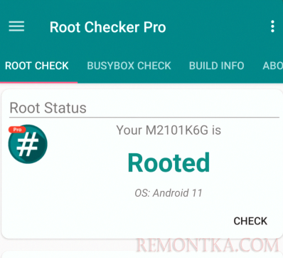 Как получить root-права на Android без TWRP