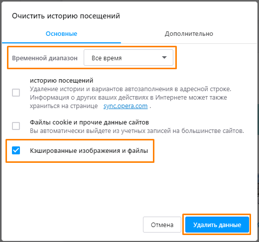 Почему dropbox потребляет много памяти