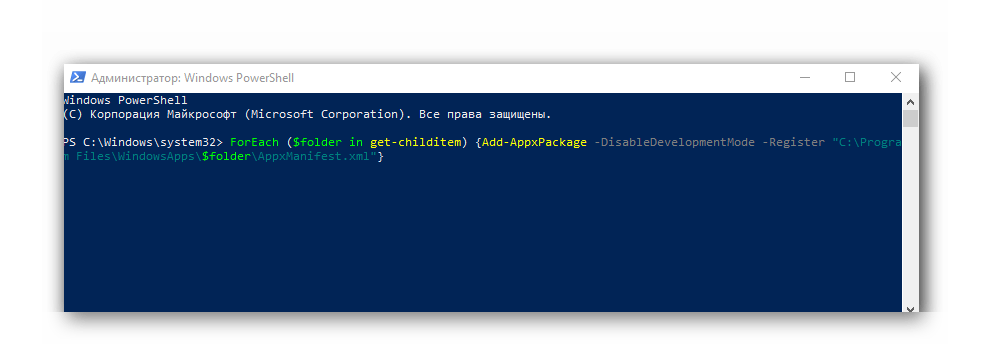 ForEach ($folder in get-childitem) {Add-AppxPackage -DisableDevelopmentMode -Register "C:Program FilesWindowsApps$folderAppxManifest.xml"}