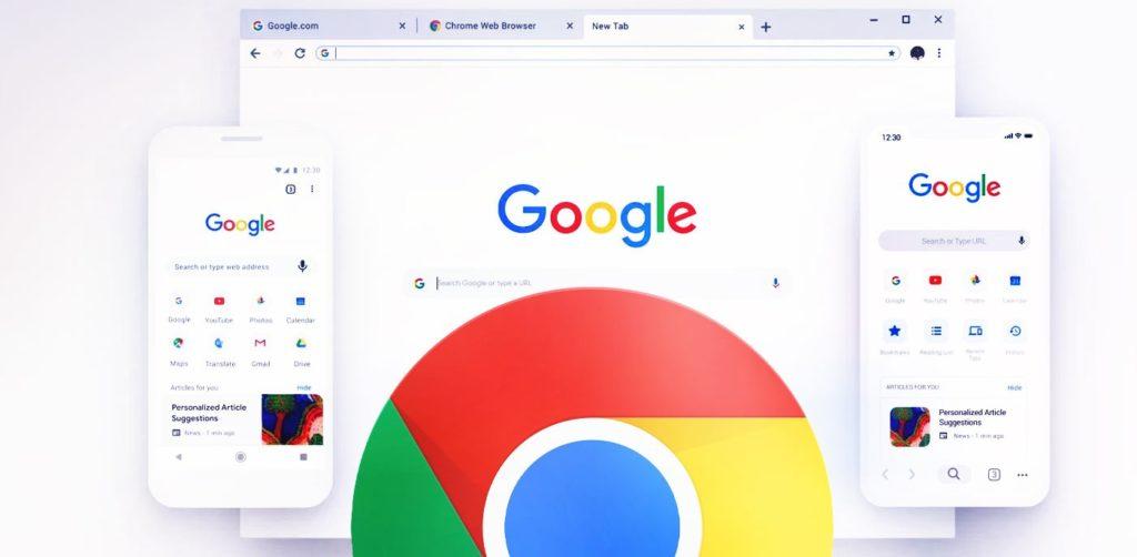 Функции Chrome