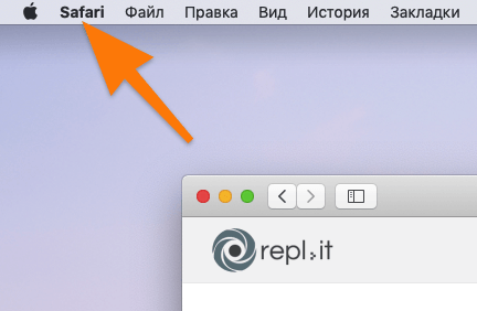 Панель инструментов браузера Safari в macOS